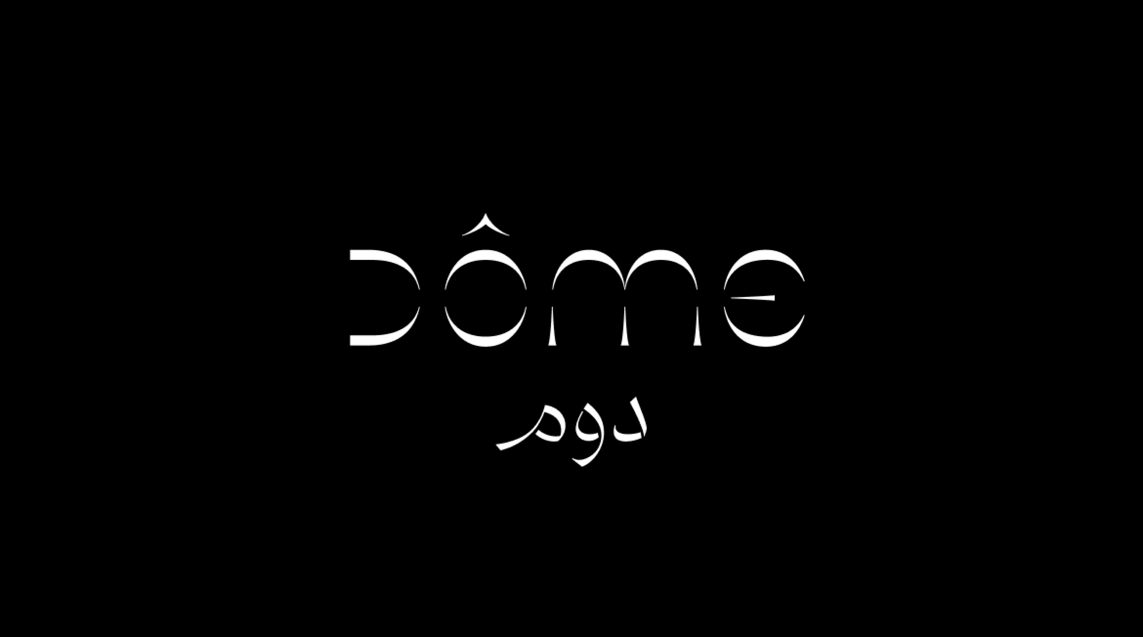 The Dôme Logo